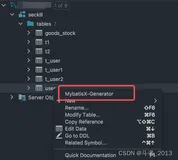 Mybatis-Plus通过SQL注入器实现真正的批量插入