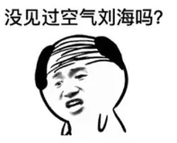 Spring Boot + MySQL 快速搭建管理系统，不能太容易了。。（下）