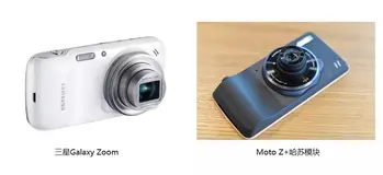 与时间竞赛，OPPO巴展又放大招，跑赢5G大考有几分胜算？ 科技风口