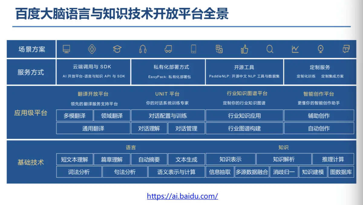 微信图片_20211201231838.jpg