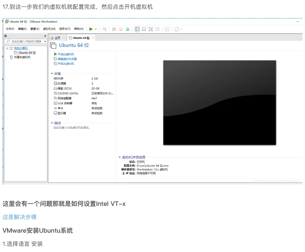 屏幕快照 2022-05-19 下午12.24.46.png