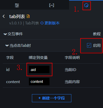 3.png 3.png