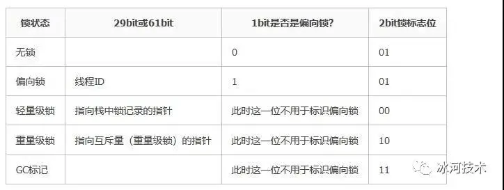 微信图片_20211118172305.jpg