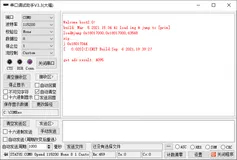 平头哥RVB2601板子上手——ADC采集与CSI