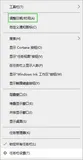 同步服务器时间NTP