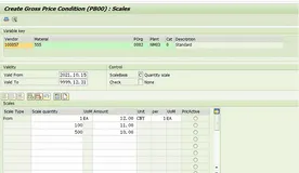 SAP MM 采购价格里的阶梯价格