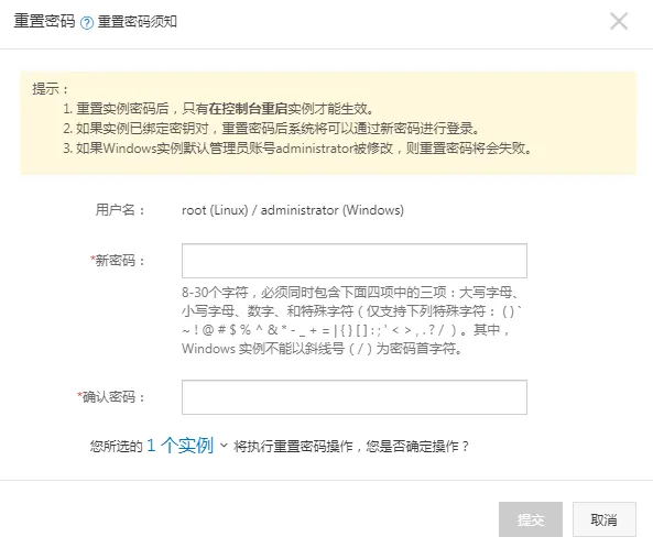 QQ图片20200922223050.png
