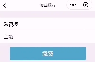 微信图片_20221009153509.png