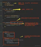 kotlin委托言简意赅的讲解