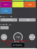 iOS开发：简单的Toast提示框实现