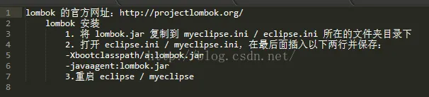 lombok eclipse 提示 generating getters and setters failed 错误解决方案