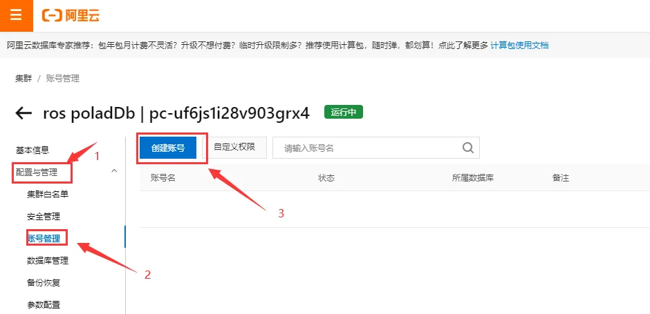 202009261601084789514754 (1).png