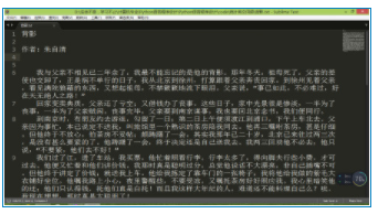 Python编程：sublime打开中文文本乱码