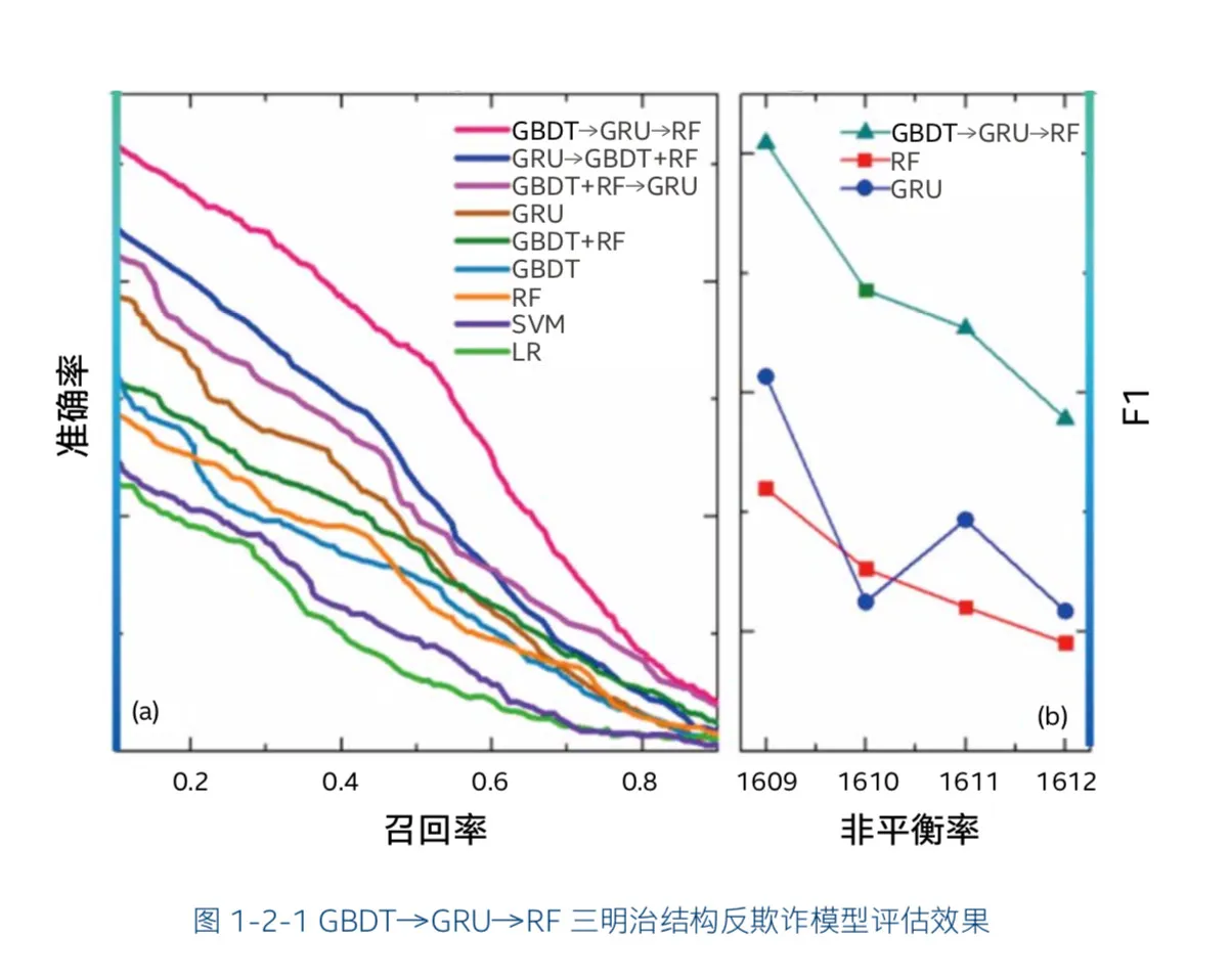 微信图片_20211201234031.jpg