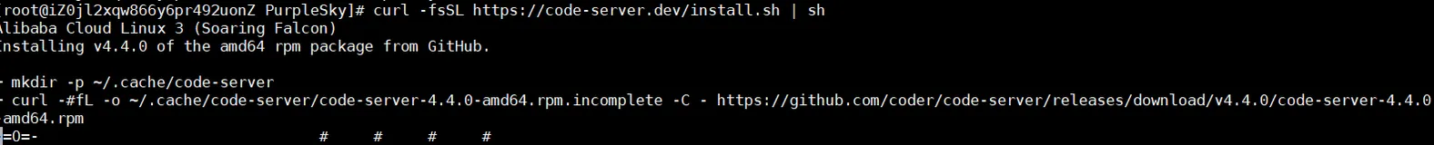 使用ESC服务器配置code-server
