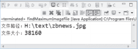 编写Java程序，在一个文件夹内，查找占用磁盘空间最大的 jpg 文件，并输出文件大小