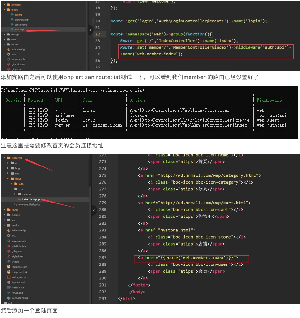 屏幕快照 2022-05-15 下午11.56.32.png