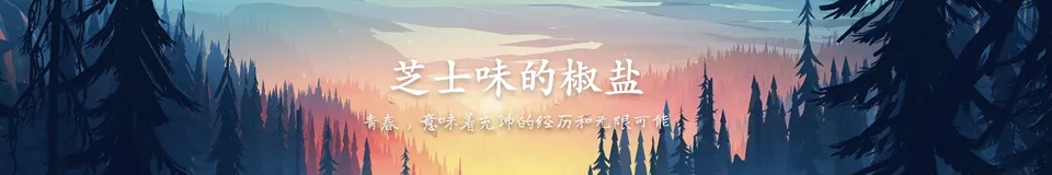 一文带你由浅入深Netty异步非阻塞世界