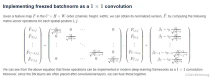 YOLOv5的Tricks | 【Trick4】参数重结构化（融合Conv+BatchNorm2d）