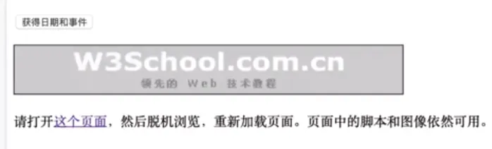 图片99.png 图片99.png