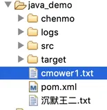 Java内存映射，上G大文件轻松处理(1)