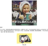 Java程序中如何正确的释放资源（备战2022春招或暑期实习，每天进步一点点，打卡100天，Day2）