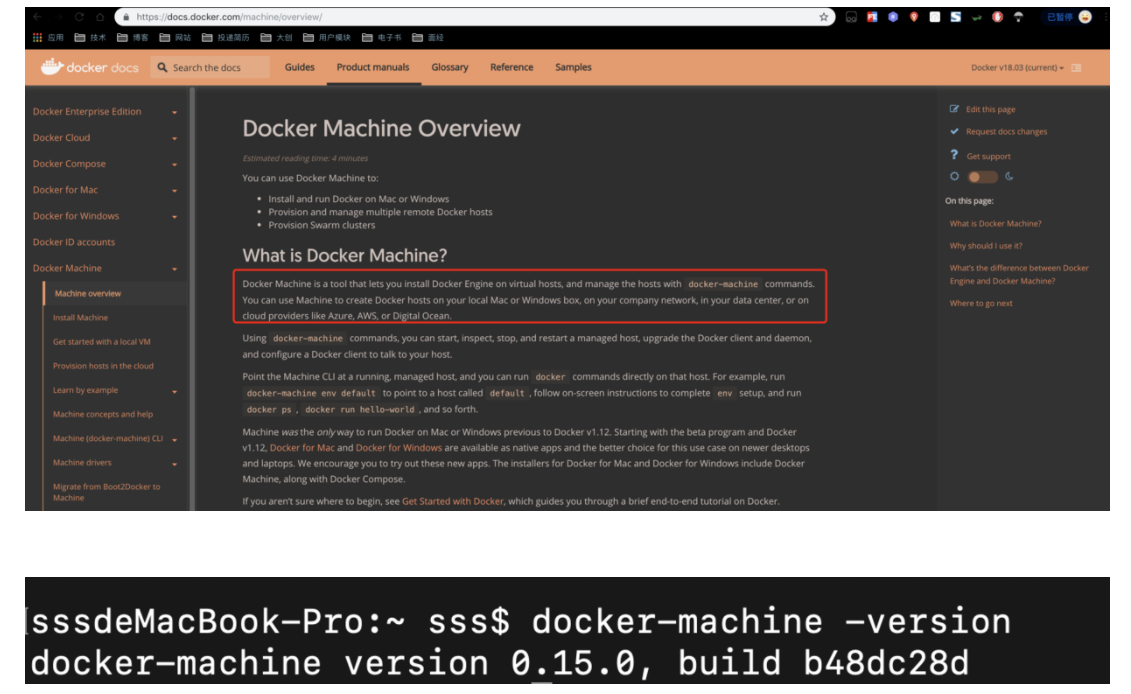 Docker入门实战 (二) - Docker环境的搭建方法(中)