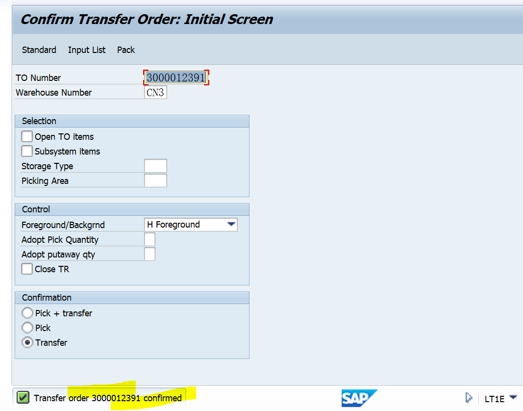 SAP WM 二步法确认TO单据（二）