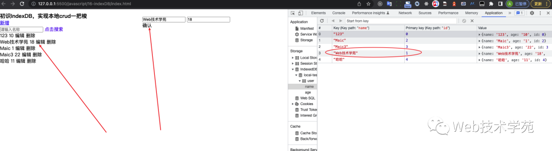 9867a3b2c2d341d5f383fd40e77cd18a.png 9867a3b2c2d341d5f383fd40e77cd18a.png