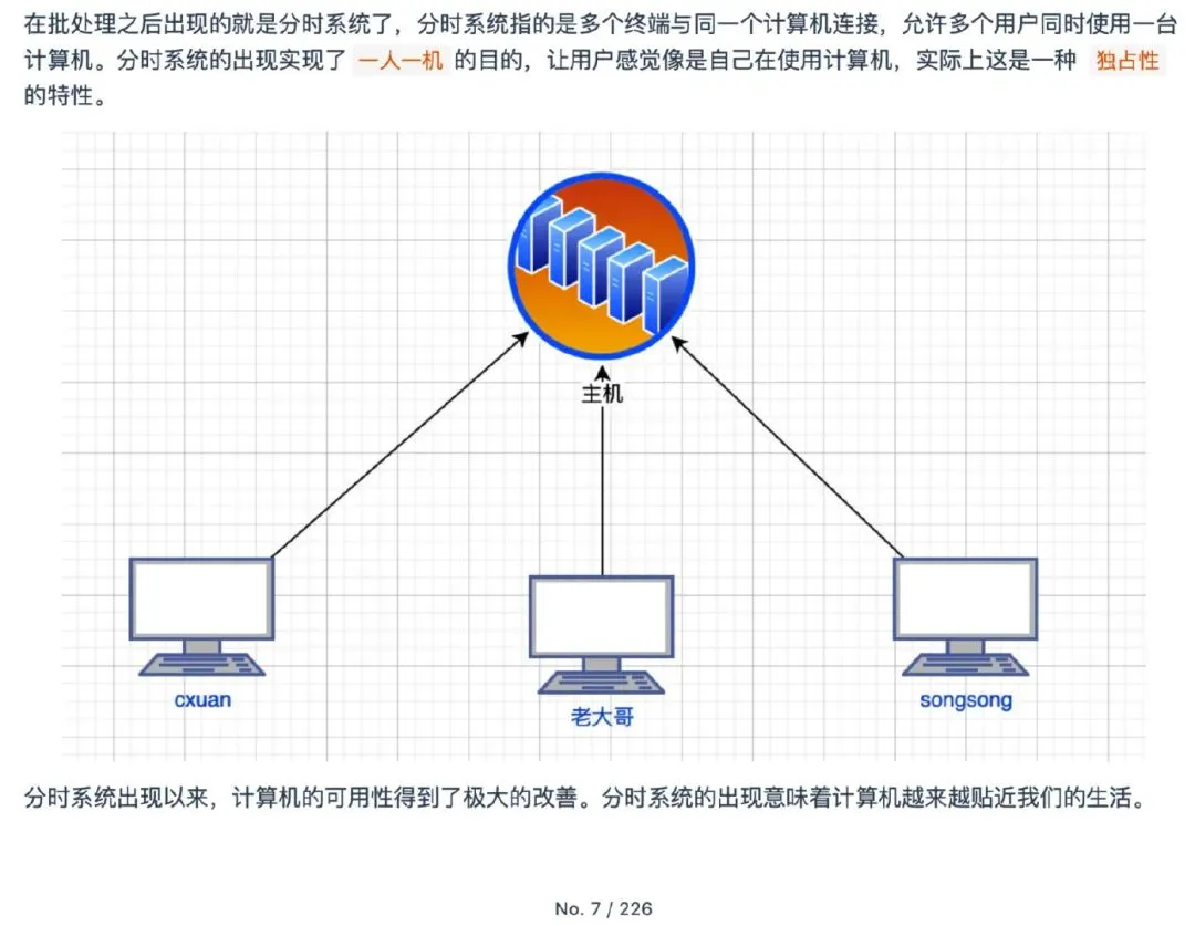 微信图片_20220416191515.jpg