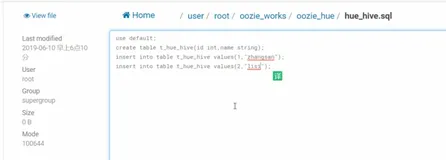 Apache Oozie-- 实战操作--集成 hue& 调度 hive 脚本｜学习笔记