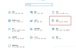 原来Win10是自带SSH软件的，包含客户端和服务端
