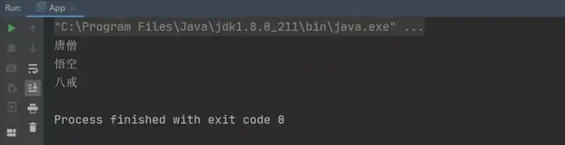 Java 中 List 分片的 5 种方法！（5）