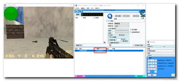 【Windows 逆向】OD 调试器工具 ( CE 中获取子弹动态地址前置操作 | OD 中调试指定地址的数据 )(一)