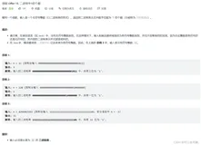 《算法基础学习》进制转换（入门）