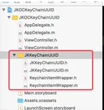 IDFV+KeyChain(设备唯一标识符)