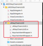 IDFV+KeyChain(设备唯一标识符)