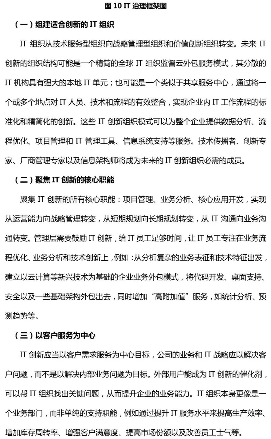 d36d92ab2bd05de79fe609f61406439e.png