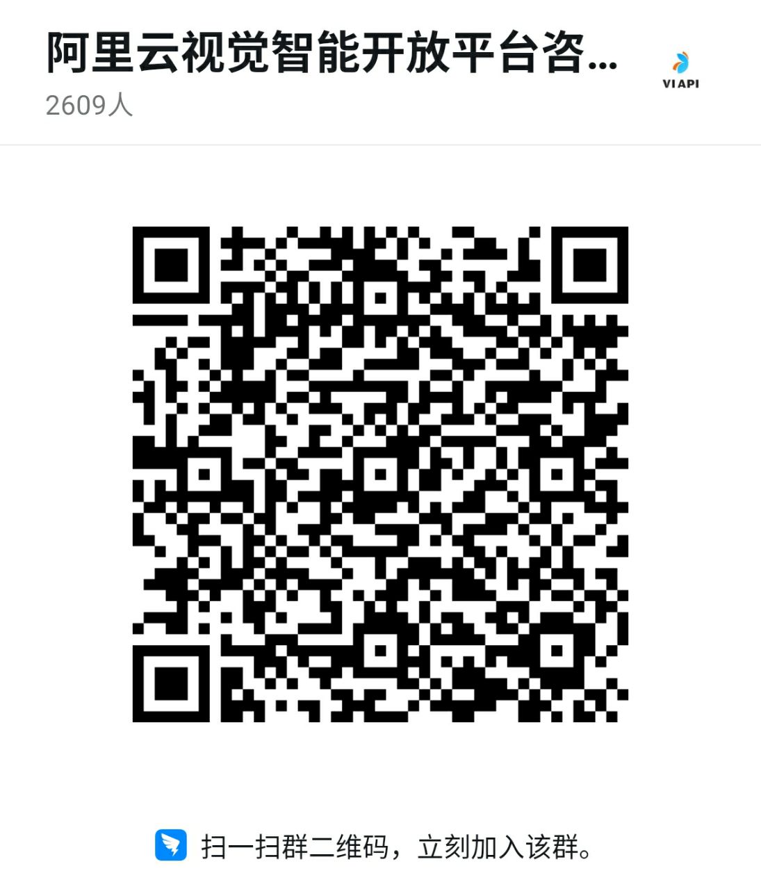 二维码.jpg 二维码.jpg