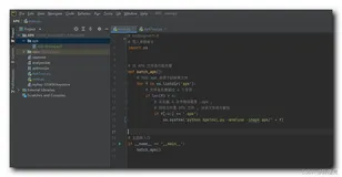 【Android 逆向】使用 Python 编写 APK 批处理分析工具