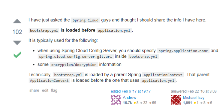 Spring Boot 配置文件 bootstrap vs application 到底有什么区别？