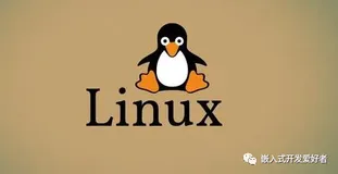 Linux系统中裸机定时器的基本原理
