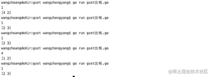 GoFrame gset使用技巧总结 | 出栈、子集判断、序列化、遍历修改