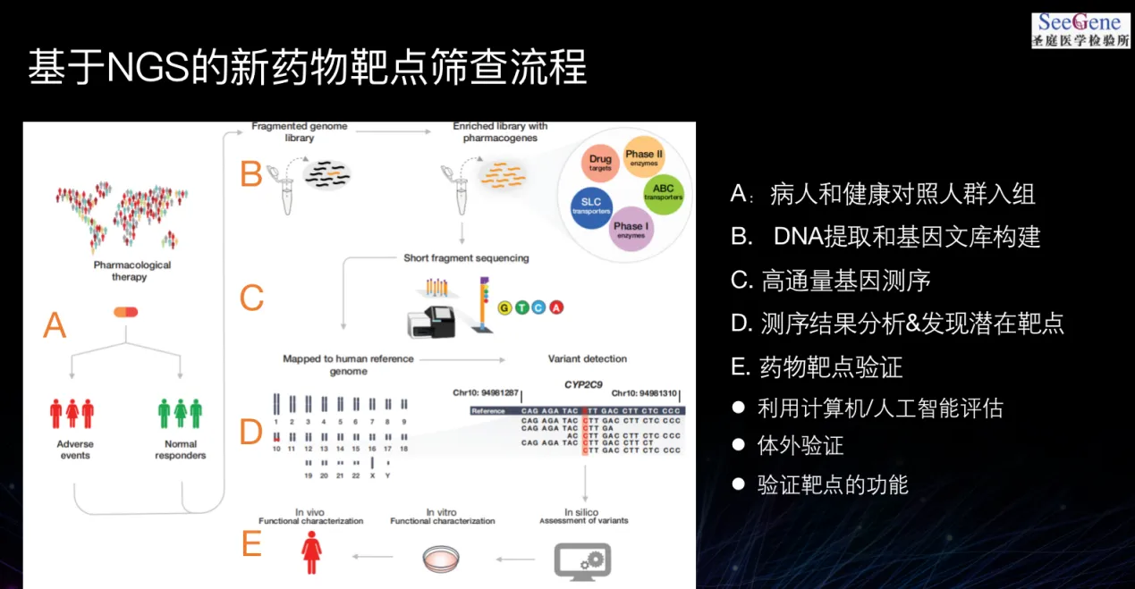 图片20.png