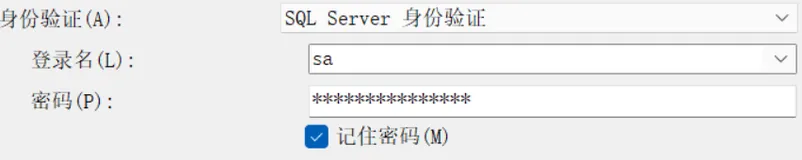 在ESC服务器中使用eclipse连接sql server教程