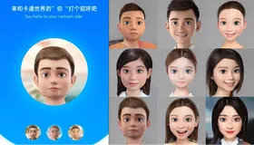 四种 AI 技术方案，教你拥有自己的 Avatar 形象
