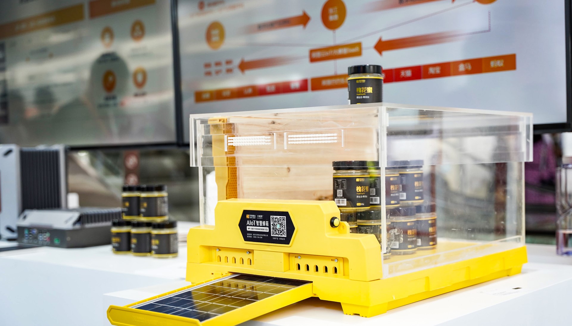 AI智能蜂箱解锁养蜂新姿势，构建蜜蜂绿色生态