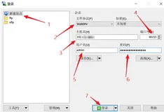 纯nginx，搭建文件上传、下载服务器
