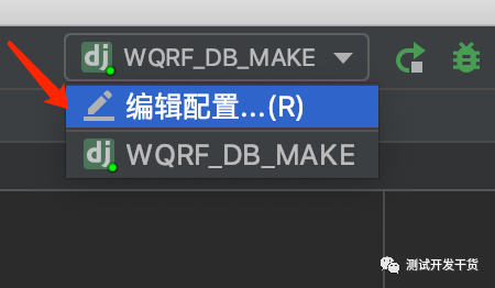 微信图片_20220705222527.png 微信图片_20220705222527.png