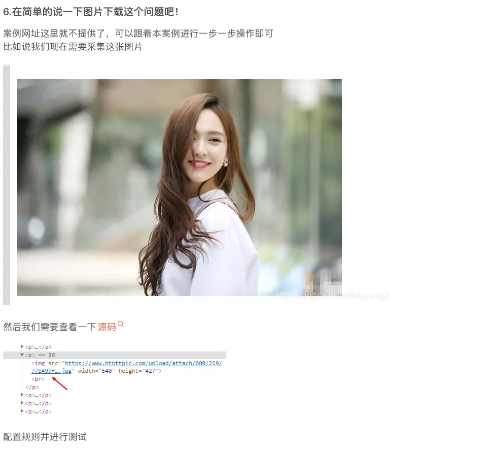 屏幕快照 2022-05-19 下午2.18.22.png